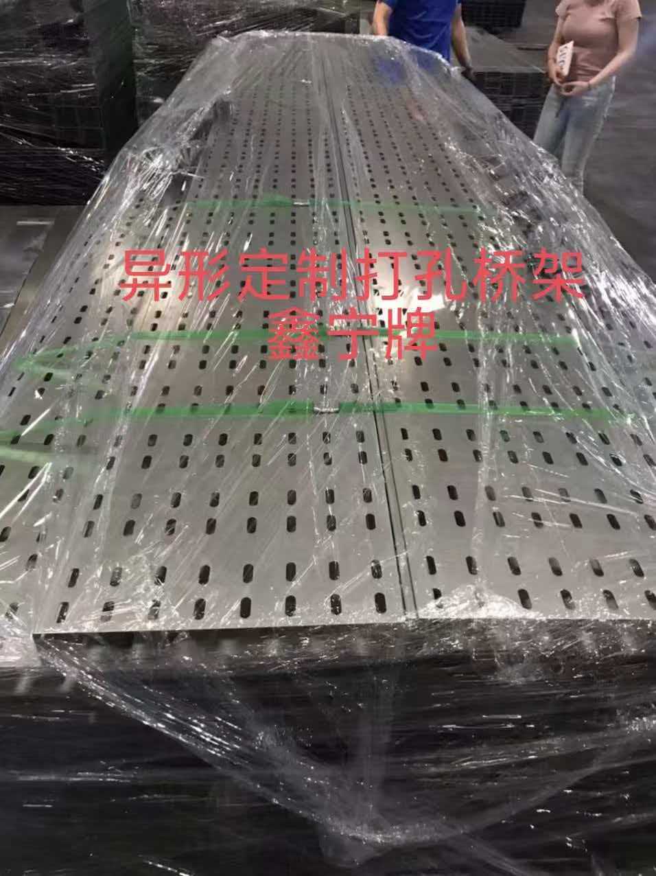 齐齐哈尔市模压电缆桥架模压电缆桥架 - 厂家