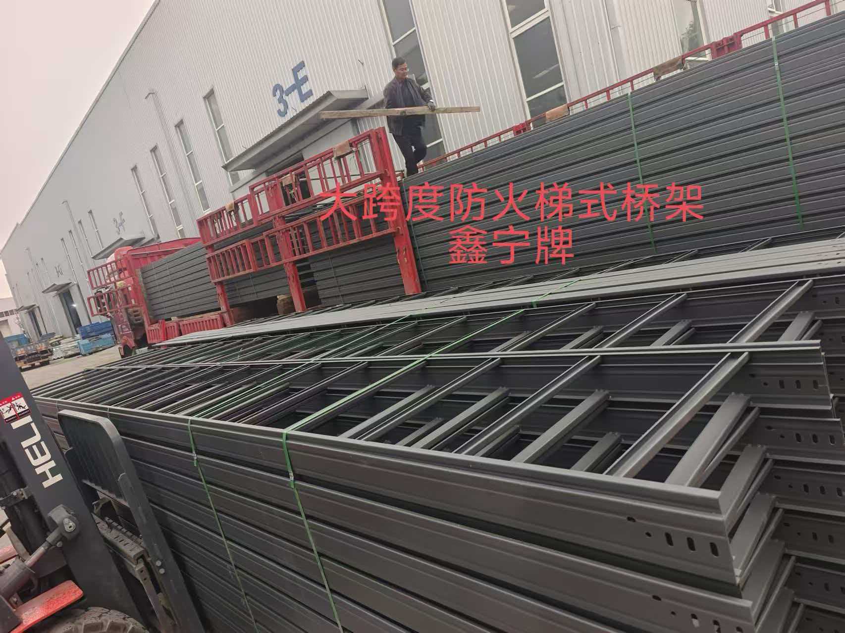 齐齐哈尔市耐腐蚀电缆桥架热浸锌电缆桥架 - 一站式服务